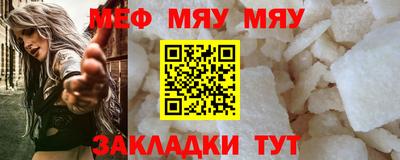 дистиллят марихуана Бугуруслан