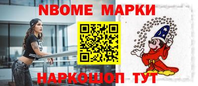дурь Бузулук