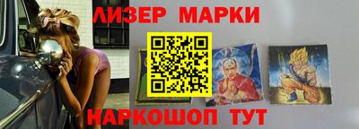 дурь Бузулук