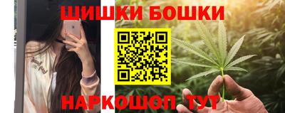 дистиллят марихуана Бугуруслан