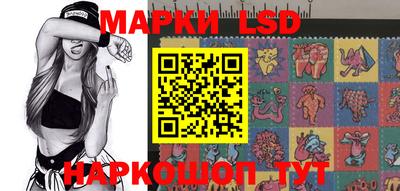 дистиллят марихуана Бугуруслан