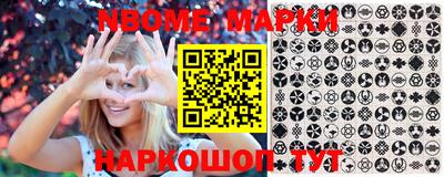 дистиллят марихуана Бугуруслан