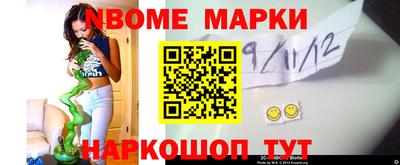 дурь Бузулук