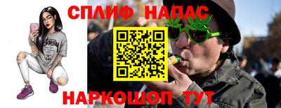 дурь Бузулук