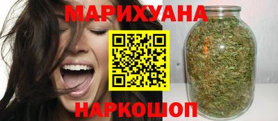 стафф Будённовск