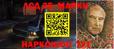 дистиллят марихуана Бугуруслан