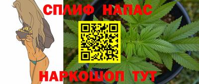 дурь Бузулук