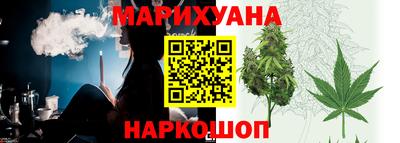 дурь Бузулук