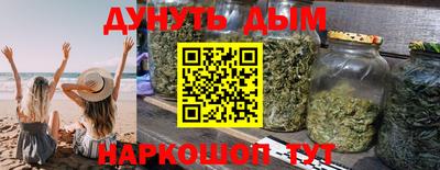 стафф Будённовск