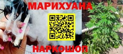 дурь Бузулук