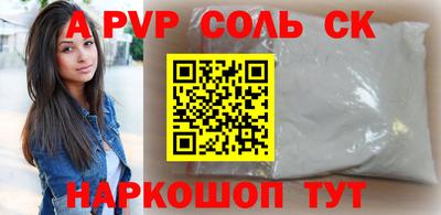 дистиллят марихуана Бугуруслан