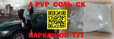 дистиллят марихуана Бугуруслан