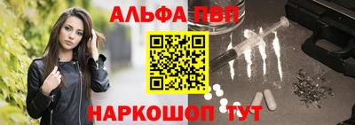 дистиллят марихуана Бугуруслан