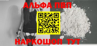 дистиллят марихуана Бугуруслан