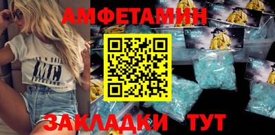 дурь Бузулук