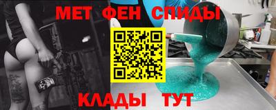 дурь Бузулук