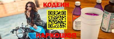 дурь Бузулук