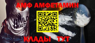 стафф Будённовск