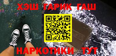 дистиллят марихуана Бугуруслан