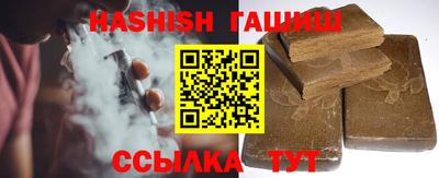 дистиллят марихуана Бугуруслан