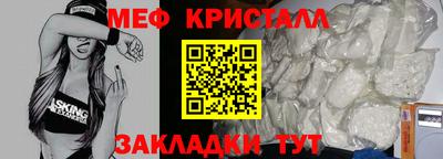 дистиллят марихуана Бугуруслан