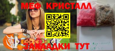 дурь Бузулук