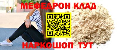 дистиллят марихуана Бугуруслан