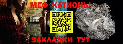 дурь Бузулук